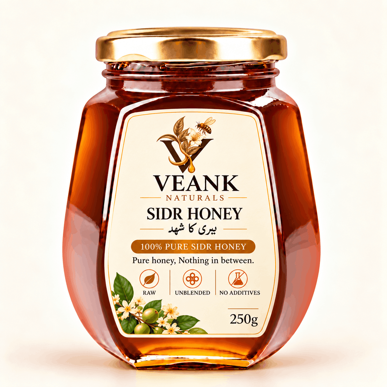 Sidr (Beri) Honey – Gift Jar