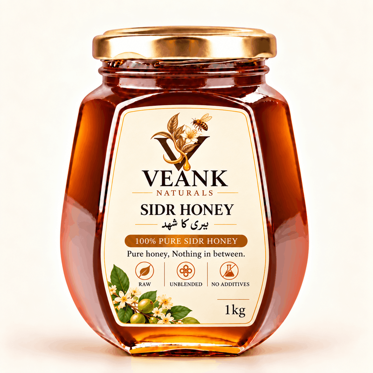 Sidr (Beri) Honey – Original Jar